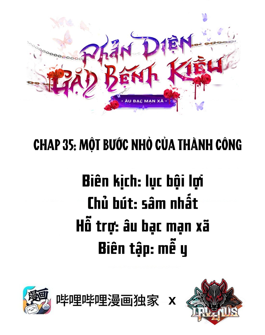 đọc truyện Phản Diện Gặp Phải Bệnh Kiều Chương 35 ảnh 2 tại Thiên Thai Truyện