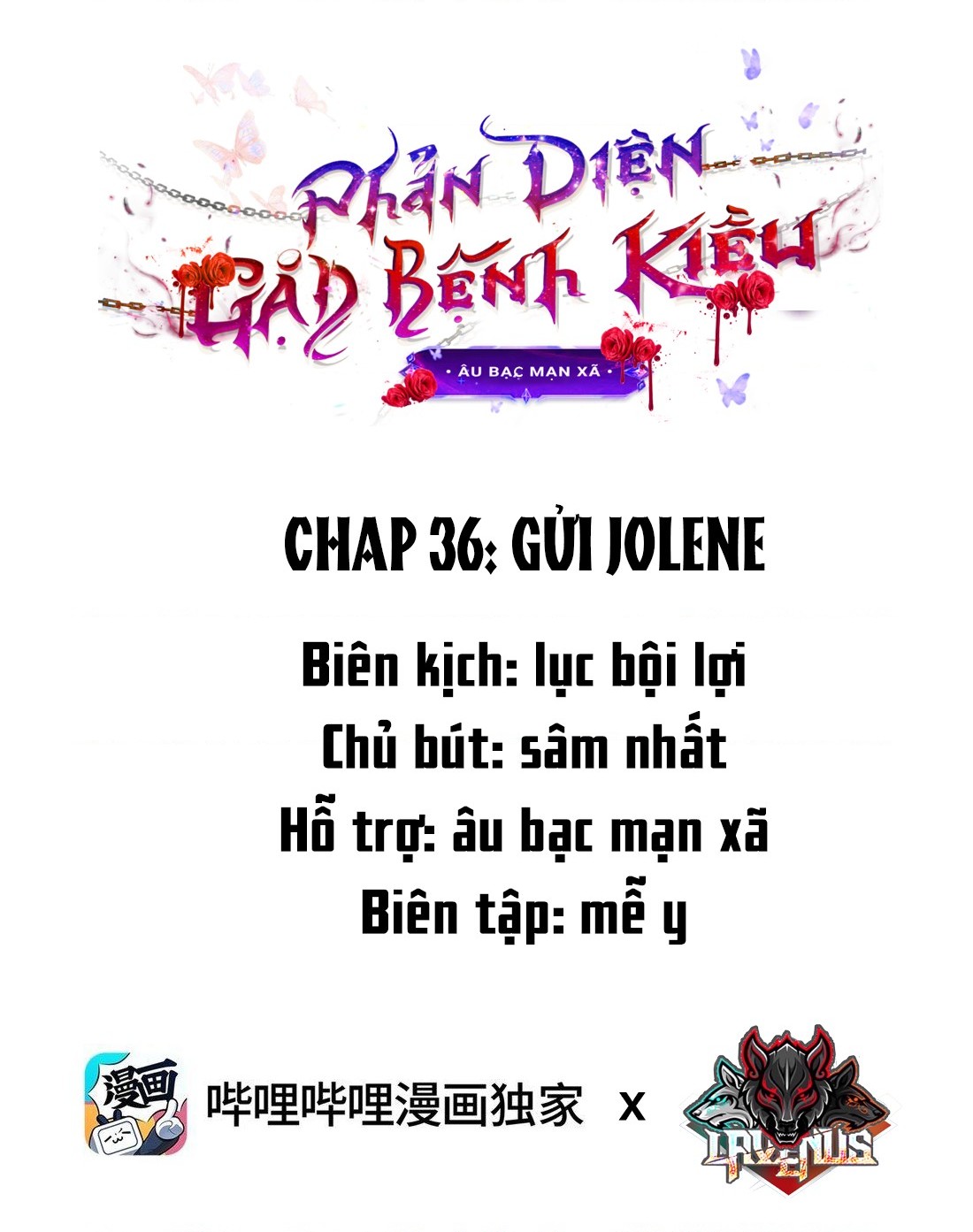 đọc truyện Phản Diện Gặp Phải Bệnh Kiều Chương 36 ảnh 2 tại Thiên Thai Truyện