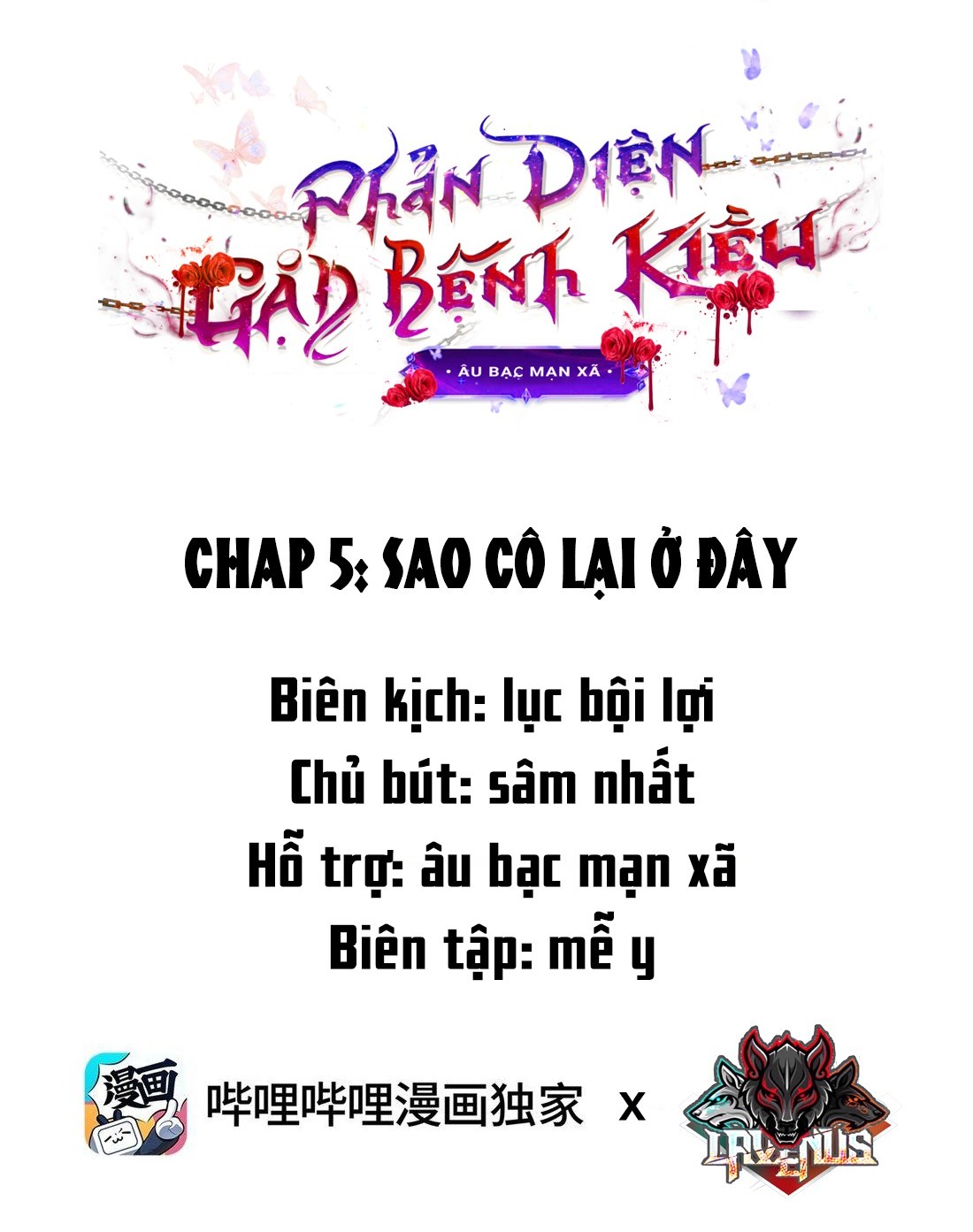 đọc truyện Phản Diện Gặp Phải Bệnh Kiều Chương 5 ảnh 2 tại Thiên Thai Truyện