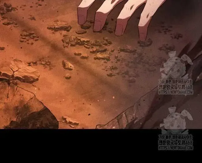 đọc truyện Phản Diện Mắt Cáo Của Học Viện Quỷ Giới Chương 46 ảnh 108 tại Thiên Thai Truyện