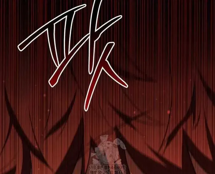 đọc truyện Phản Diện Mắt Cáo Của Học Viện Quỷ Giới Chương 46 ảnh 135 tại Thiên Thai Truyện