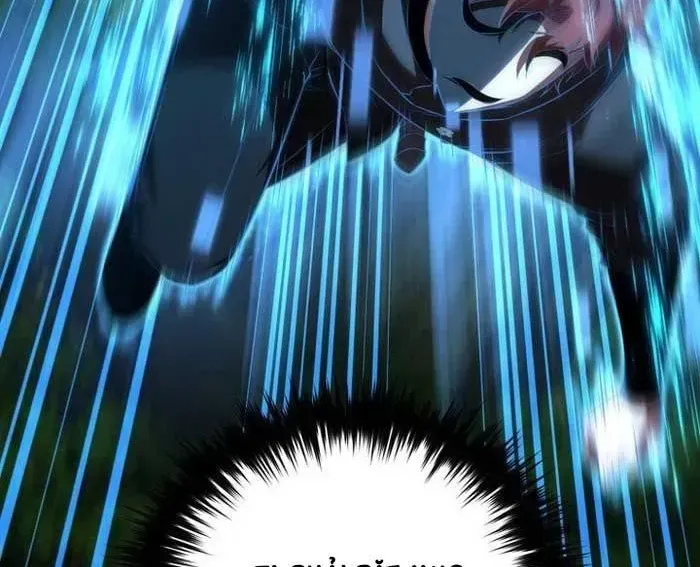 đọc truyện Phản Diện Mắt Cáo Của Học Viện Quỷ Giới Chương 46 ảnh 167 tại Thiên Thai Truyện