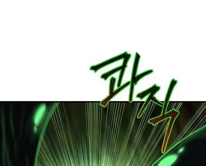 đọc truyện Phản Diện Mắt Cáo Của Học Viện Quỷ Giới Chương 46 ảnh 206 tại Thiên Thai Truyện