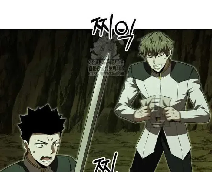 đọc truyện Phản Diện Mắt Cáo Của Học Viện Quỷ Giới Chương 46 ảnh 244 tại Thiên Thai Truyện