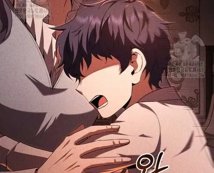 đọc truyện Phản Diện Mắt Cáo Của Học Viện Quỷ Giới Chương 46 ảnh 43 tại Thiên Thai Truyện