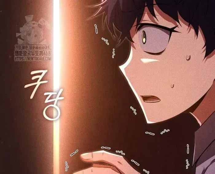 đọc truyện Phản Diện Mắt Cáo Của Học Viện Quỷ Giới Chương 46 ảnh 64 tại Thiên Thai Truyện