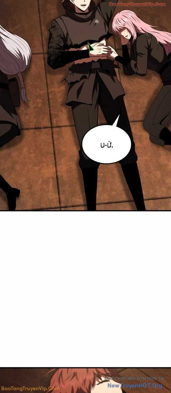 đọc truyện Phản Diện Mắt Cáo Của Học Viện Quỷ Giới Chương 52 ảnh 79 tại Thiên Thai Truyện