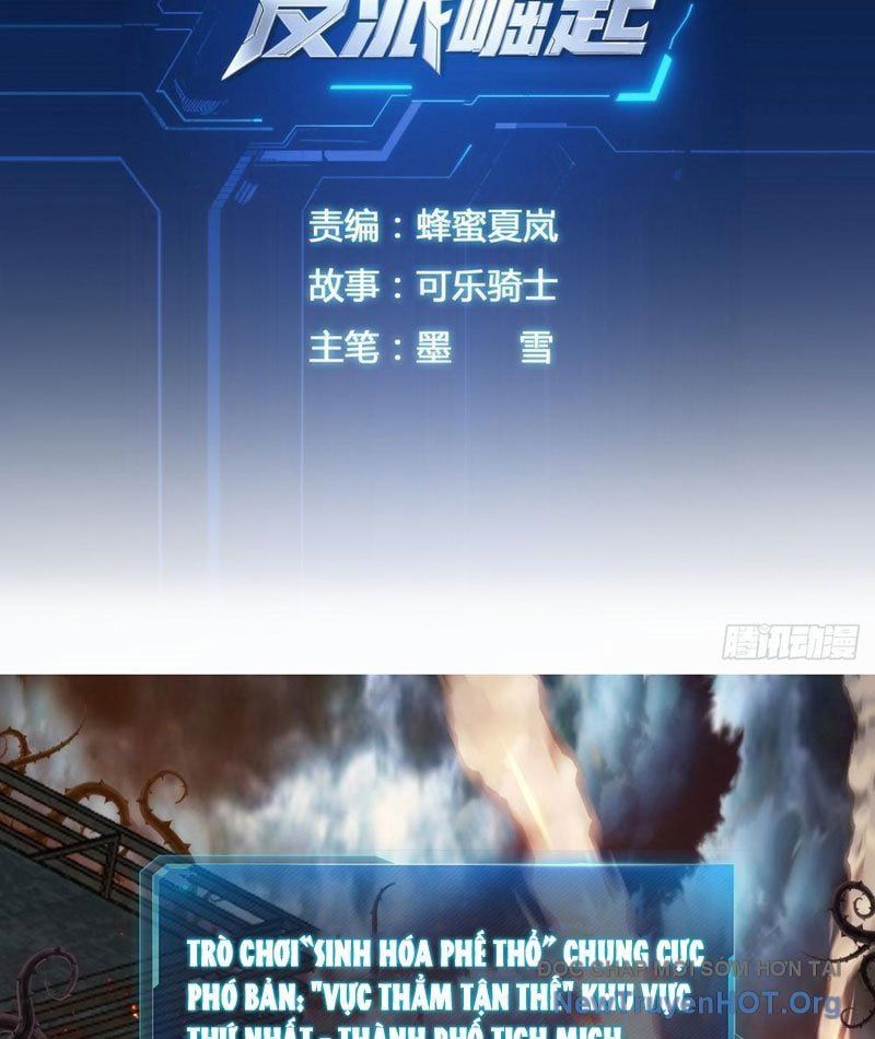 đọc truyện Phản Phái Quật Khởi Trong Trò Chơi Tận Thế Chương 1 ảnh 6 tại Thiên Thai Truyện