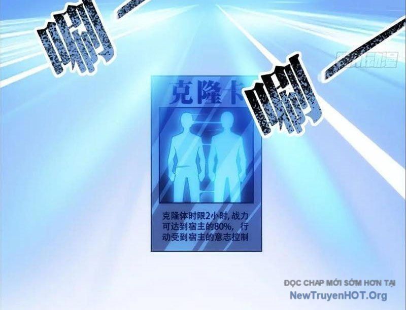 đọc truyện Phản Phái Quật Khởi Trong Trò Chơi Tận Thế Chương 11 ảnh 56 tại Thiên Thai Truyện