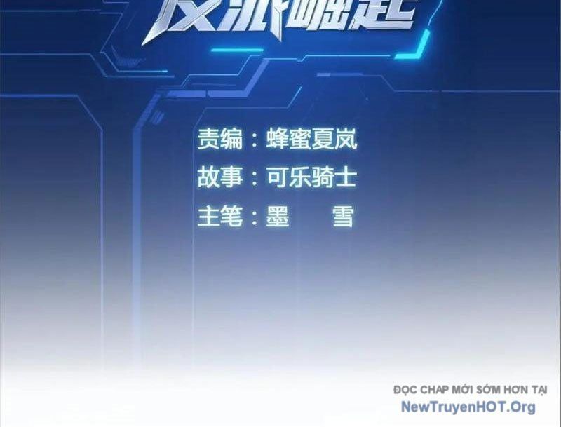 đọc truyện Phản Phái Quật Khởi Trong Trò Chơi Tận Thế Chương 12 ảnh 7 tại Thiên Thai Truyện