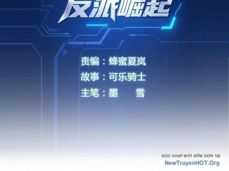 đọc truyện Phản Phái Quật Khởi Trong Trò Chơi Tận Thế Chương 19 ảnh 8 tại Thiên Thai Truyện