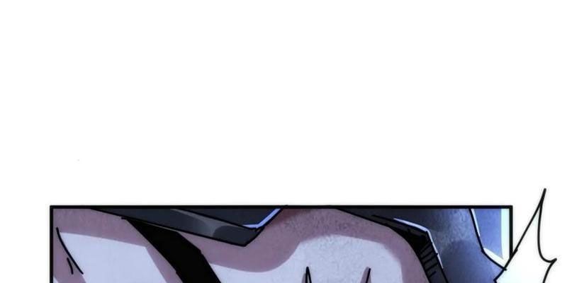 đọc truyện Phản Phái Quật Khởi Trong Trò Chơi Tận Thế Chương 22 ảnh 84 tại Thiên Thai Truyện