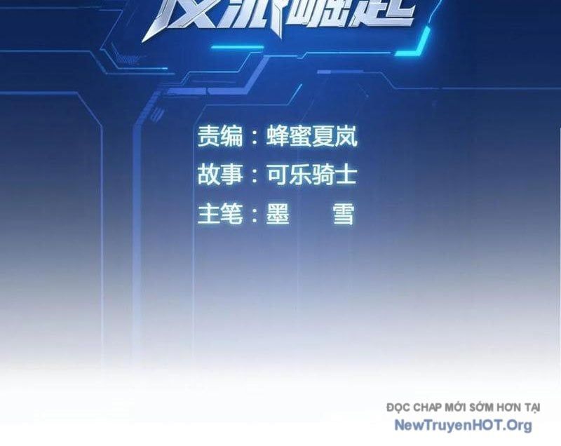 đọc truyện Phản Phái Quật Khởi Trong Trò Chơi Tận Thế Chương 29 ảnh 7 tại Thiên Thai Truyện