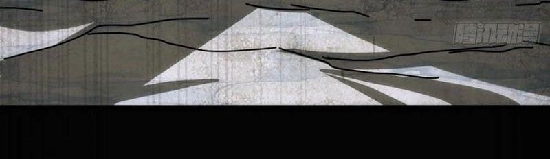 đọc truyện Phản Phái Quật Khởi Trong Trò Chơi Tận Thế Chương 34 ảnh 87 tại Thiên Thai Truyện