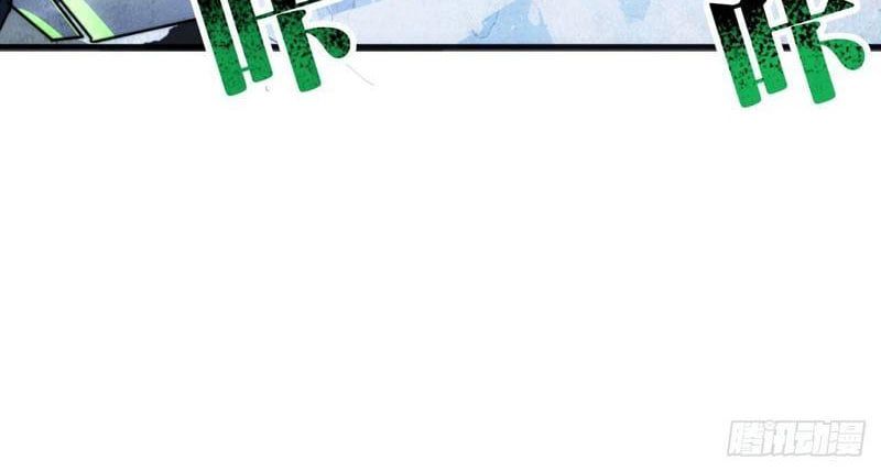 đọc truyện Phản Phái Quật Khởi Trong Trò Chơi Tận Thế Chương 35 ảnh 71 tại Thiên Thai Truyện