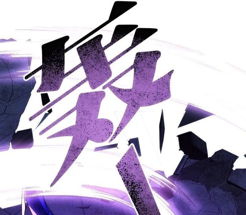 đọc truyện Phản Phái Quật Khởi Trong Trò Chơi Tận Thế Chương 37 ảnh 147 tại Thiên Thai Truyện