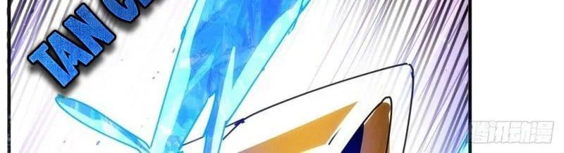 đọc truyện Phản Phái Quật Khởi Trong Trò Chơi Tận Thế Chương 37 ảnh 217 tại Thiên Thai Truyện