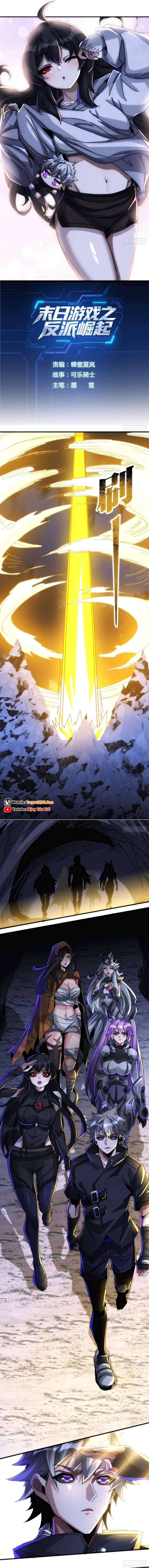 đọc truyện Phản Phái Quật Khởi Trong Trò Chơi Tận Thế Chương 50 ảnh 4 tại Thiên Thai Truyện