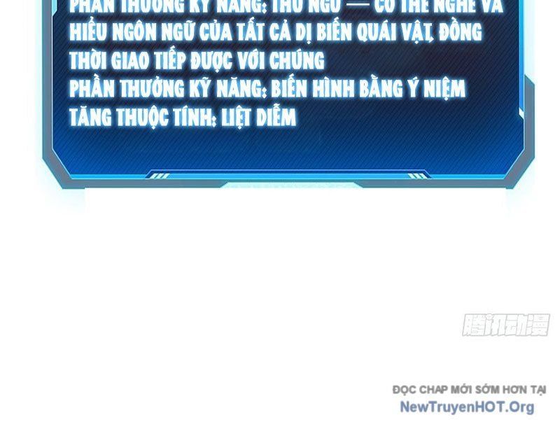 đọc truyện Phản Phái Quật Khởi Trong Trò Chơi Tận Thế Chương 8 ảnh 105 tại Thiên Thai Truyện