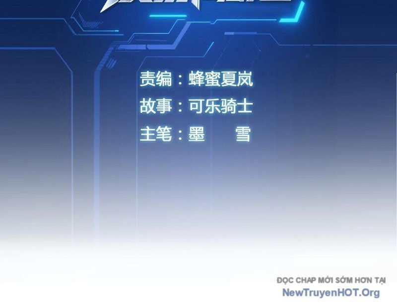 đọc truyện Phản Phái Quật Khởi Trong Trò Chơi Tận Thế Chương 8 ảnh 8 tại Thiên Thai Truyện