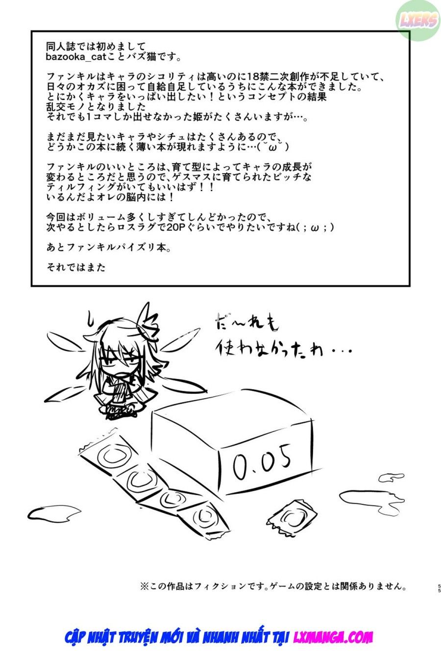 Phankill Đừng Thả Oneshot page 57 - Giả Dược
