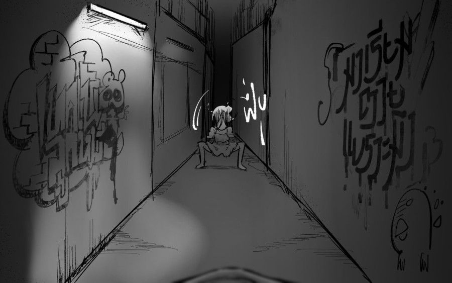 Pháp Sư Bắt Ma Chương 2 page 12 - Giả Dược