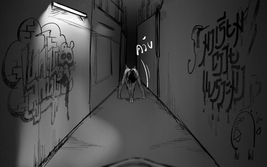 Pháp Sư Bắt Ma Chương 2 page 13 - Giả Dược