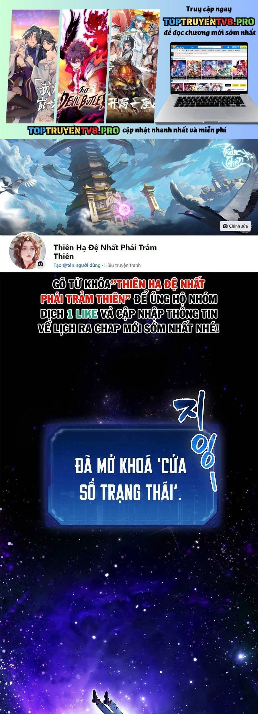 đọc truyện Pháp Sư Cận Chiến Mạnh Nhất Chương 1 ảnh 2 tại Truyện Dạ Ký
