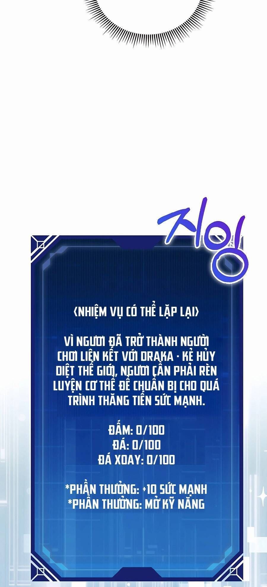 đọc truyện Pháp Sư Cận Chiến Mạnh Nhất Chương 2 ảnh 61 tại Truyện Dạ Ký