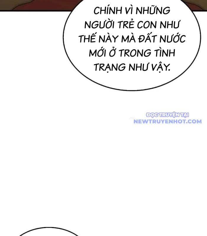 đọc truyện Pháp Sư Cận Chiến Mạnh Nhất Chương 51 ảnh 21 tại Thiên Thai Truyện