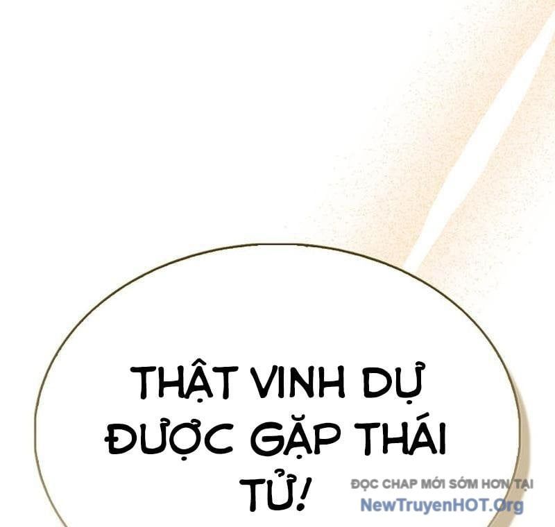 đọc truyện Pháp Sư Cận Chiến Mạnh Nhất Chương 61 ảnh 173 tại Thiên Thai Truyện