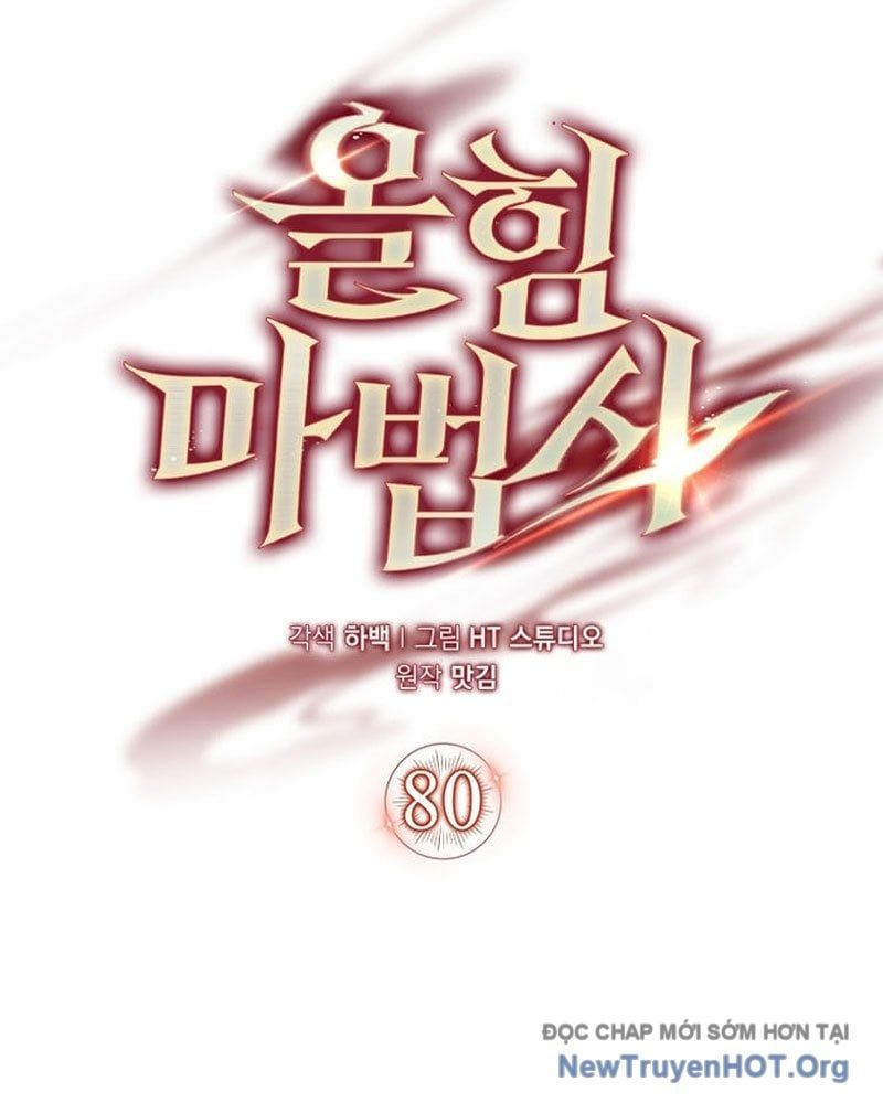 đọc truyện Pháp Sư Cận Chiến Mạnh Nhất Chương 80 ảnh 20 tại Thiên Thai Truyện