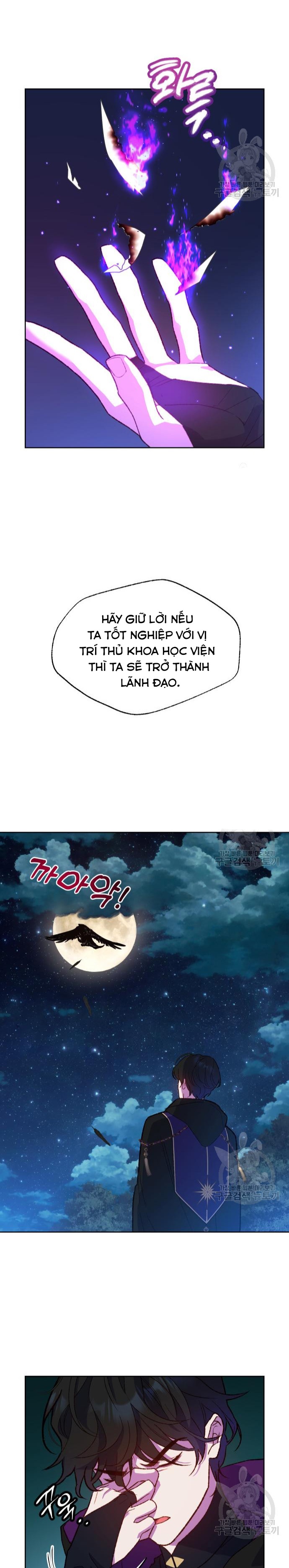 đọc truyện Pháp Sư Hiện Kim Của Trò Chơi Lỗi Chương 7 ảnh 3 tại Thiên Thai Truyện
