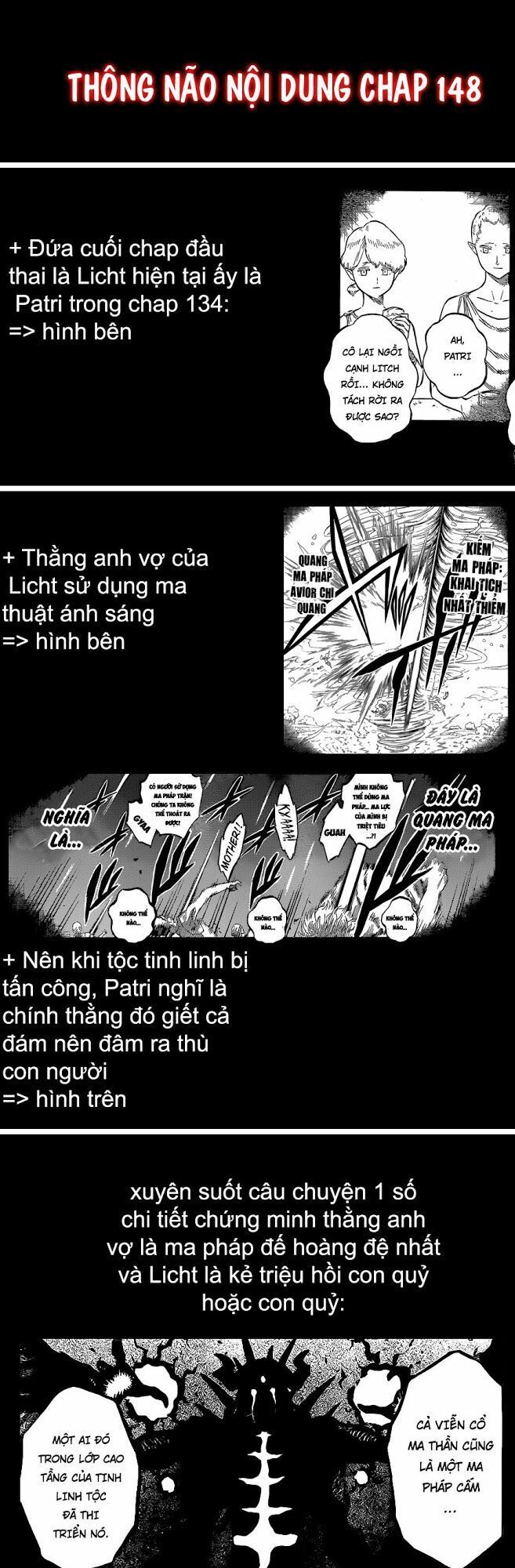 đọc truyện Pháp Sư Không Phép Thuật Chương 149 ảnh 17 tại Truyện Dạ Ký