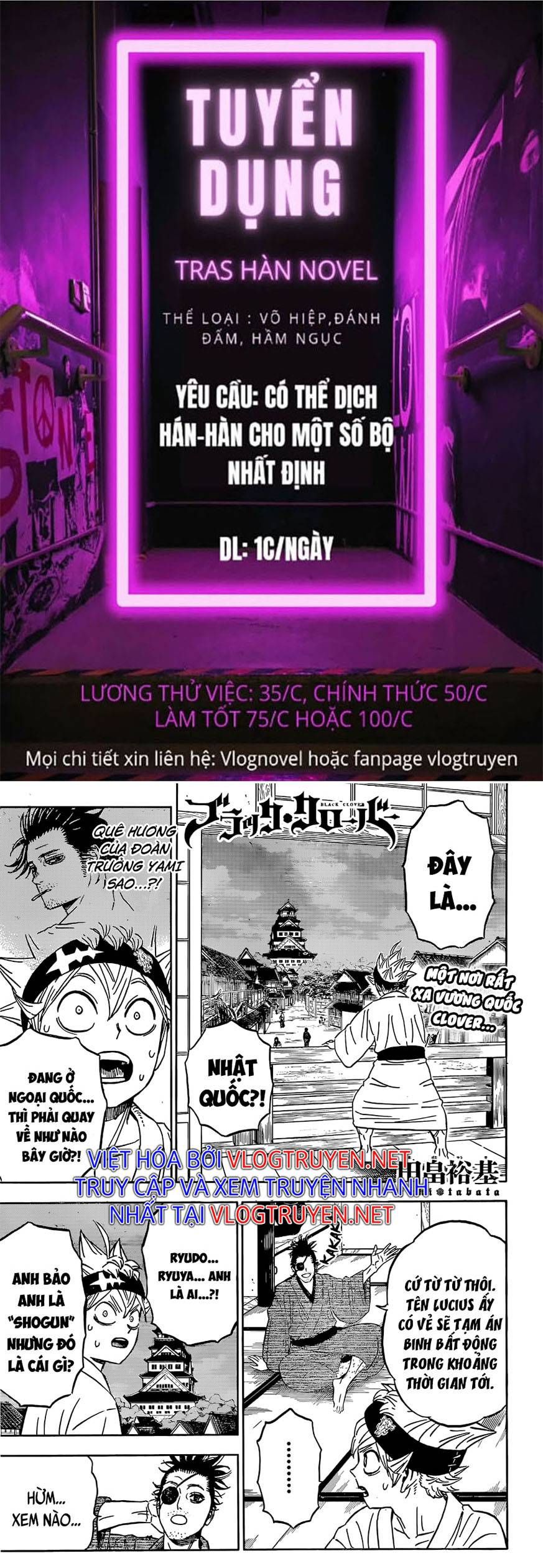 đọc truyện Pháp Sư Không Phép Thuật Chương 338 ảnh 2 tại Giả Dược