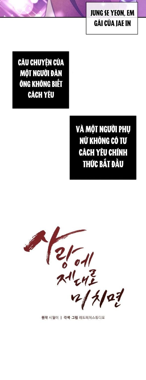 đọc truyện Phát Điên Vì Yêu Chương 1.2 ảnh 15 tại Truyện Dạ Ký