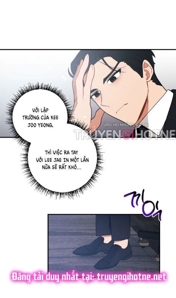 đọc truyện Phát Điên Vì Yêu Chương 24.1 ảnh 24 tại Giả Dược