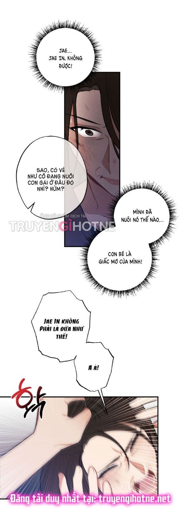 đọc truyện Phát Điên Vì Yêu Chương 24.1 ảnh 32 tại Giả Dược