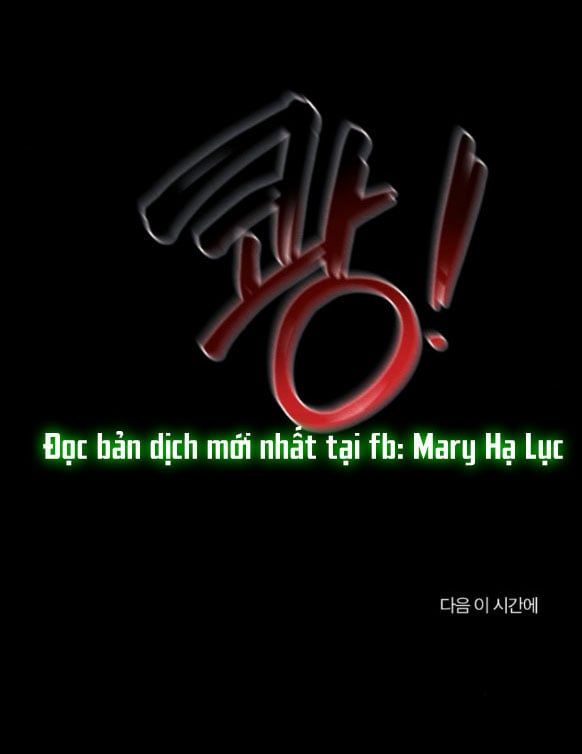 đọc truyện Phát Điên Vì Yêu Chương 33.2 ảnh 30 tại Truyện Dạ Ký