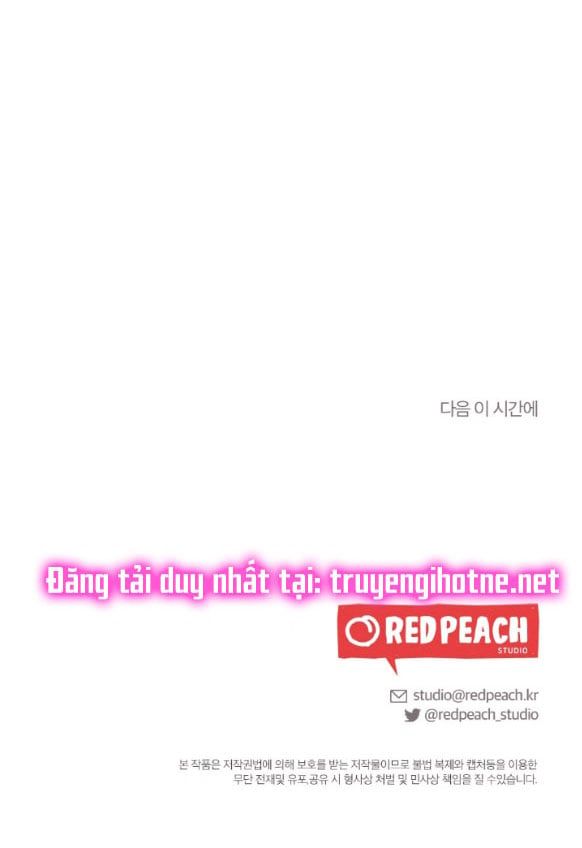 đọc truyện Phát Điên Vì Yêu Chương 37.2 ảnh 29 tại Truyện Dạ Ký