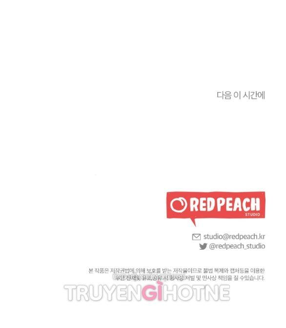 đọc truyện Phát Điên Vì Yêu Chương 44.2 ảnh 43 tại Truyện Dạ Ký