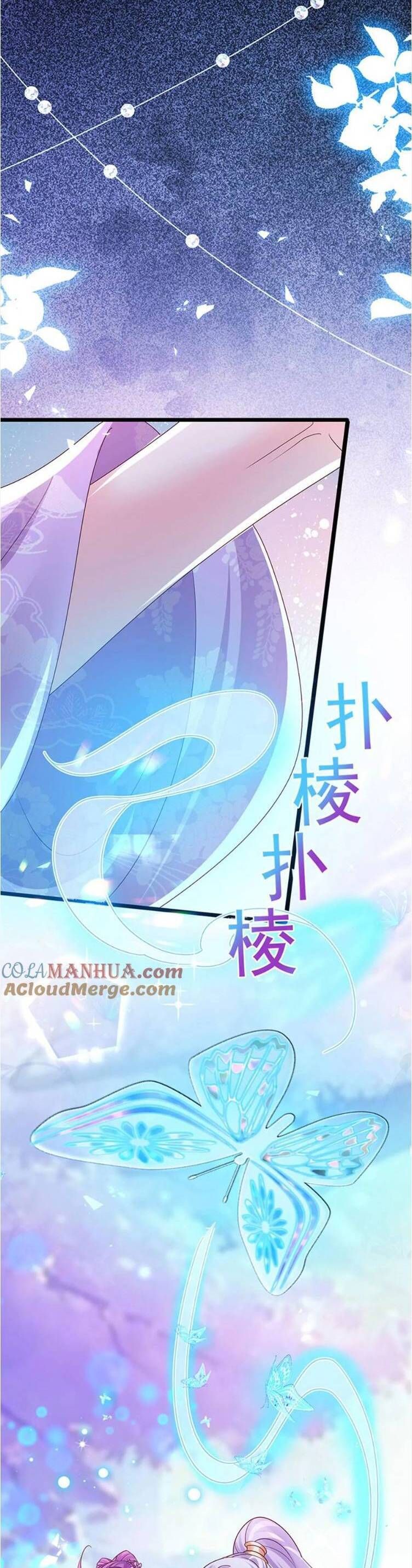 đọc truyện Phế Sài Tiểu Thư Muốn Nghịch Thiên Cải Mệnh Chương 188 ảnh 5 tại Thiên Thai Truyện