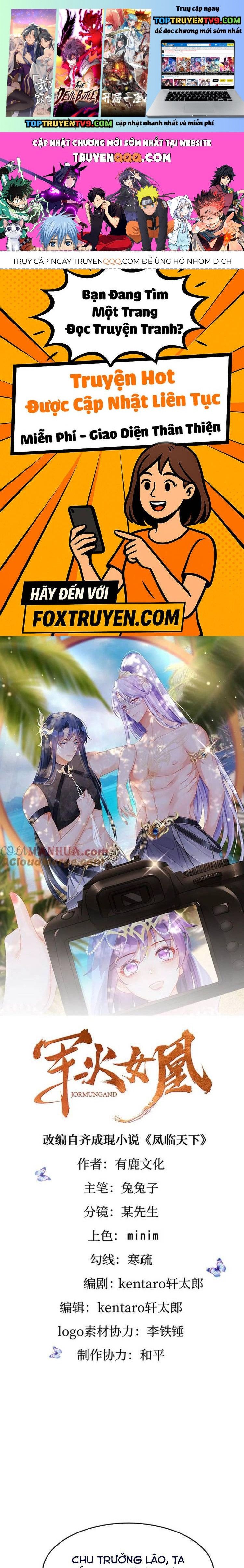 đọc truyện Phế Sài Tiểu Thư Muốn Nghịch Thiên Cải Mệnh Chương 198 ảnh 3 tại Thiên Thai Truyện