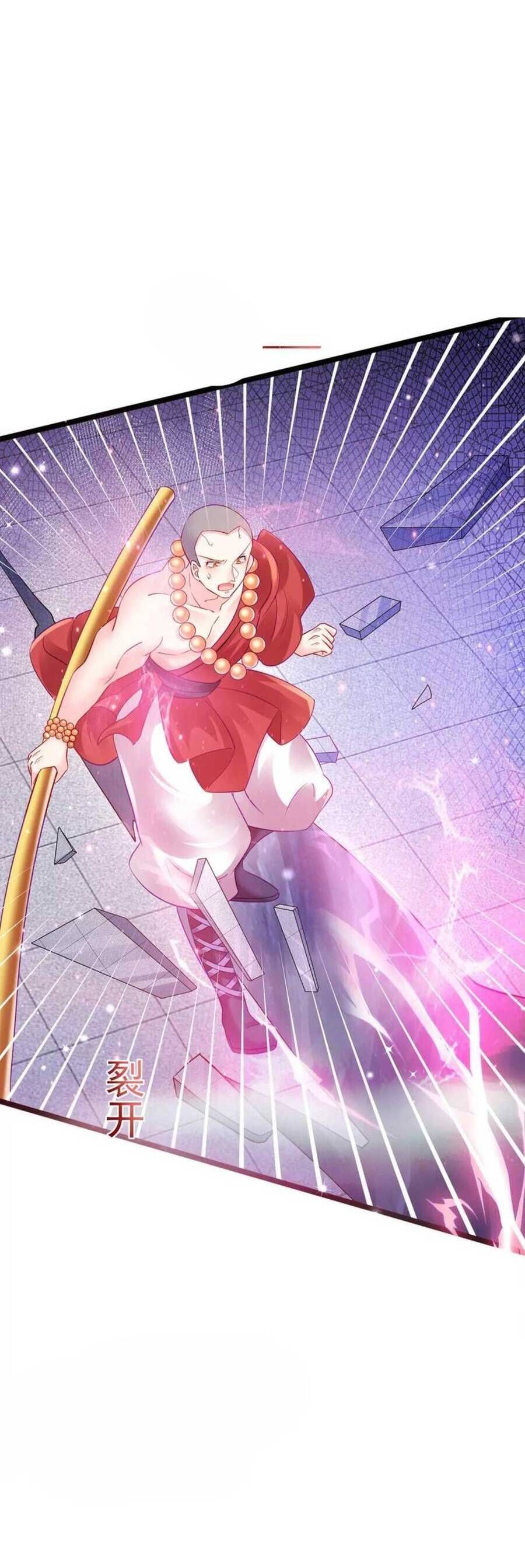 đọc truyện Phế Sài Tiểu Thư Muốn Nghịch Thiên Cải Mệnh Chương 81 ảnh 13 tại Thiên Thai Truyện