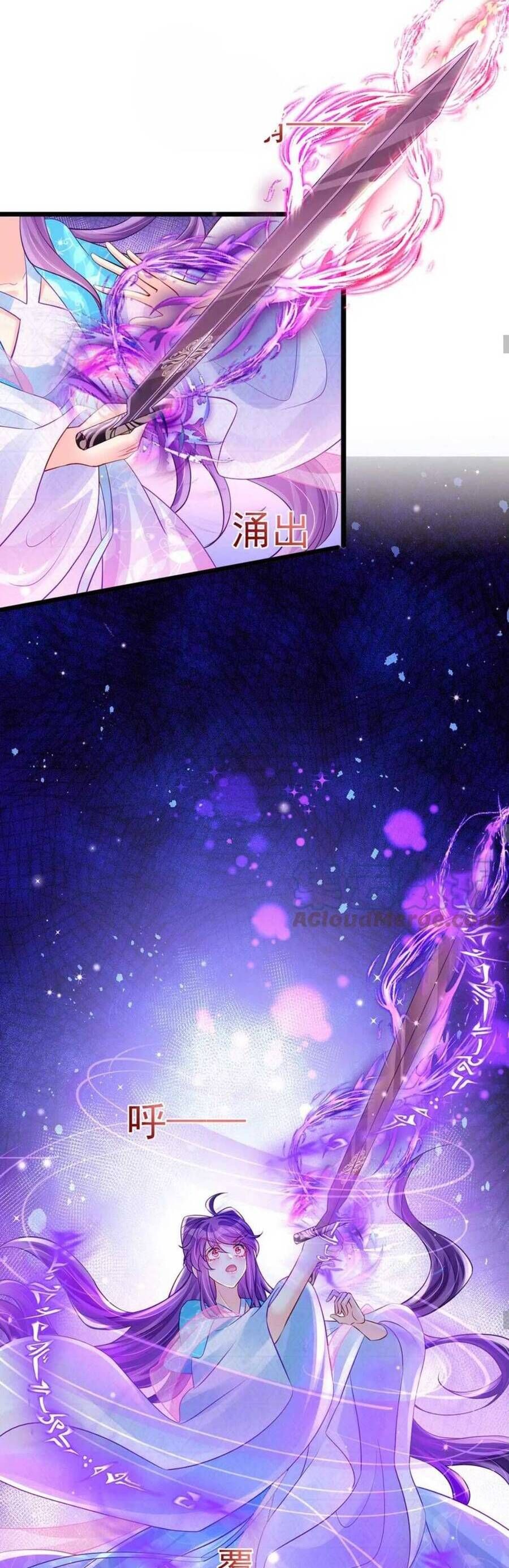 đọc truyện Phế Sài Tiểu Thư Muốn Nghịch Thiên Cải Mệnh Chương 81 ảnh 22 tại Thiên Thai Truyện