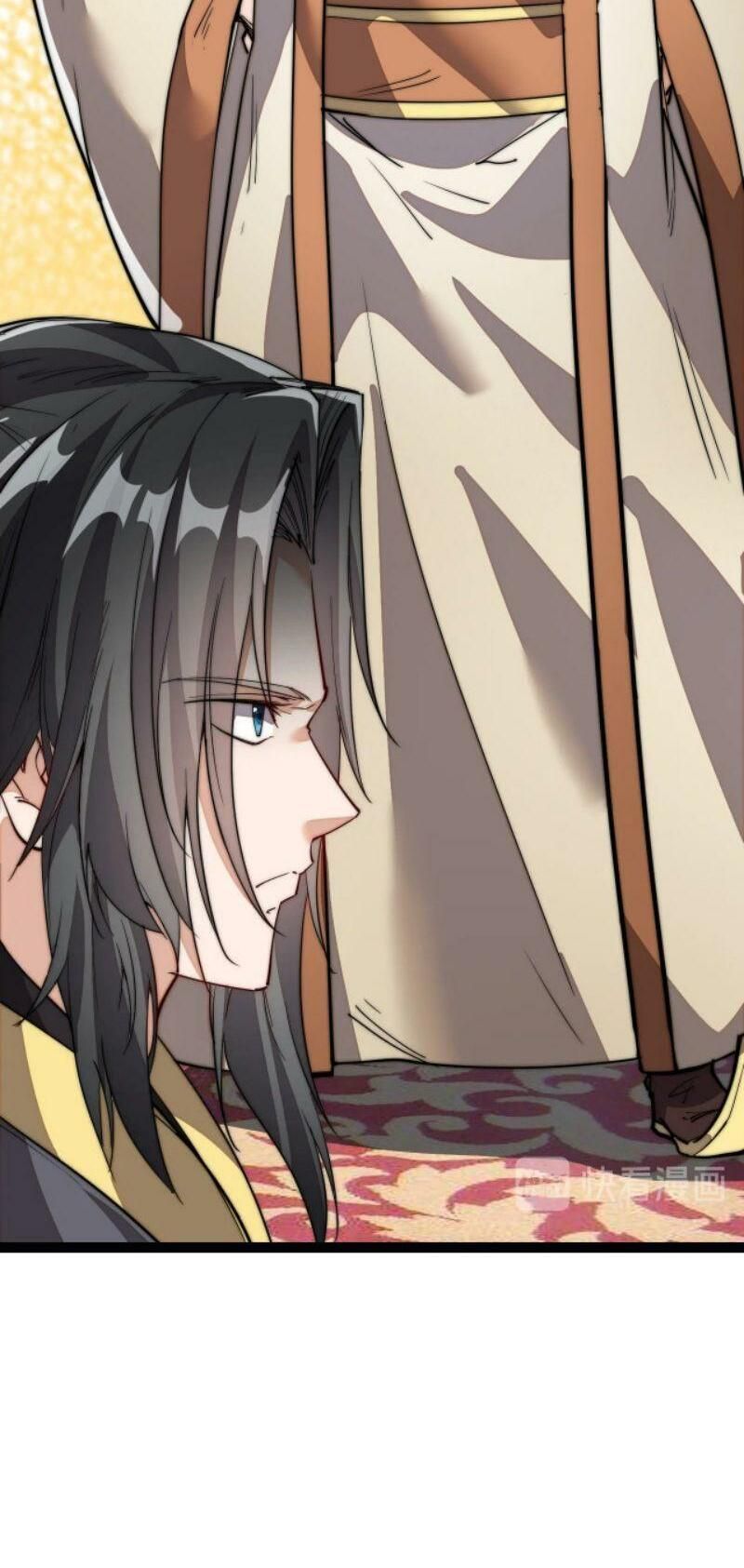 đọc truyện Phế Vật Này Mạnh Đấy Chương 1 ảnh 83 tại Thiên Thai Truyện