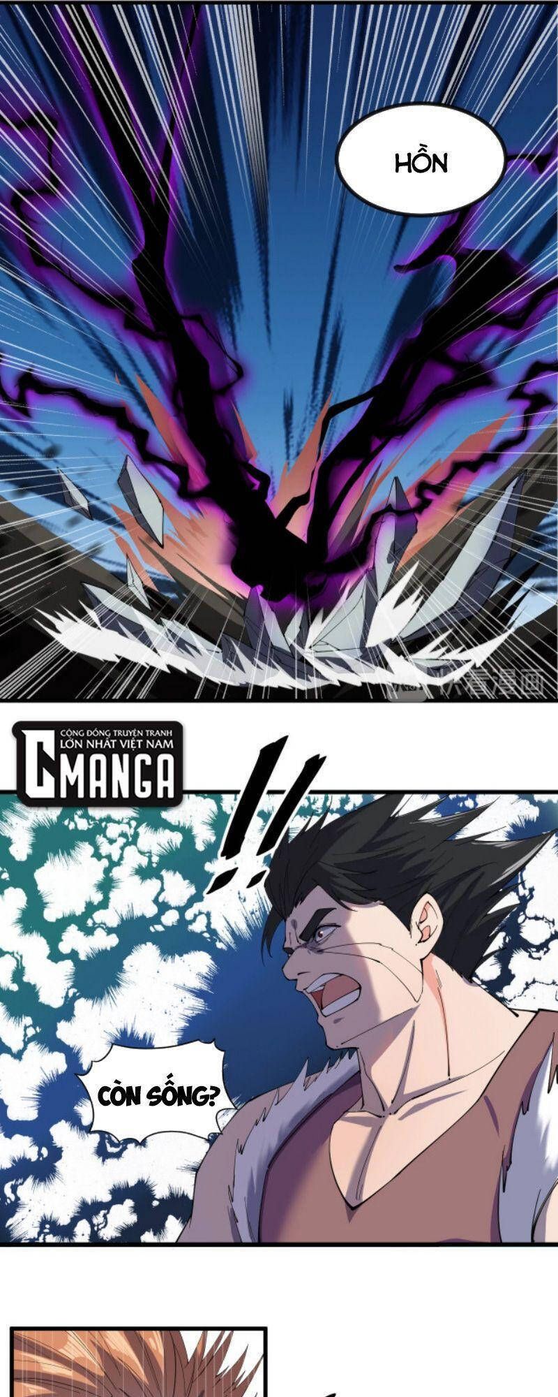 đọc truyện Phế Vật Này Mạnh Đấy Chương 12 ảnh 17 tại Thiên Thai Truyện