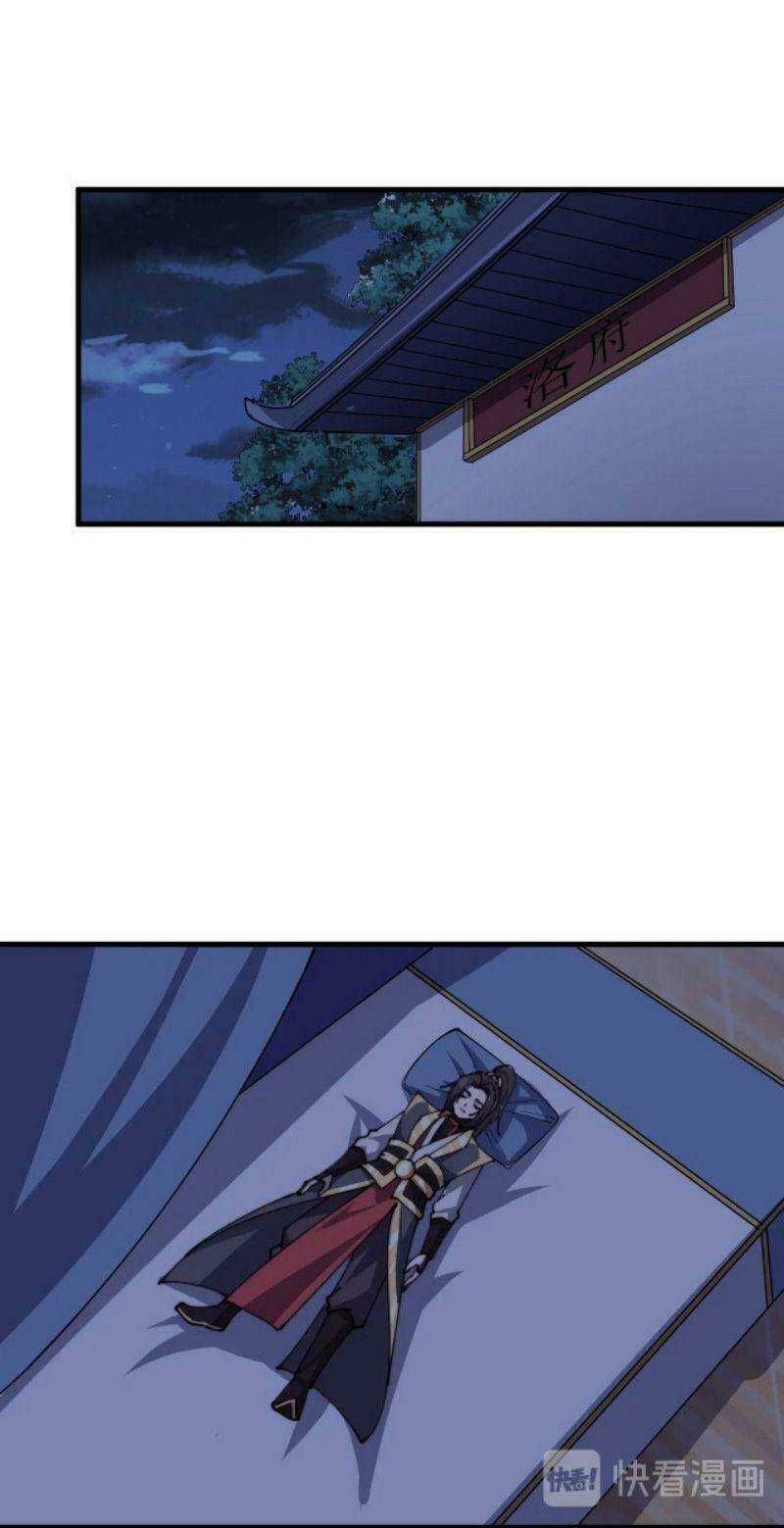 đọc truyện Phế Vật Này Mạnh Đấy Chương 13 ảnh 19 tại Thiên Thai Truyện