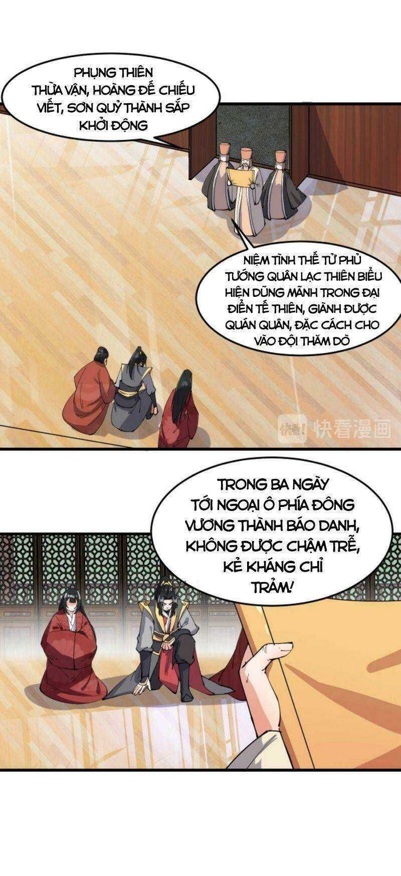 đọc truyện Phế Vật Này Mạnh Đấy Chương 13 ảnh 26 tại Thiên Thai Truyện