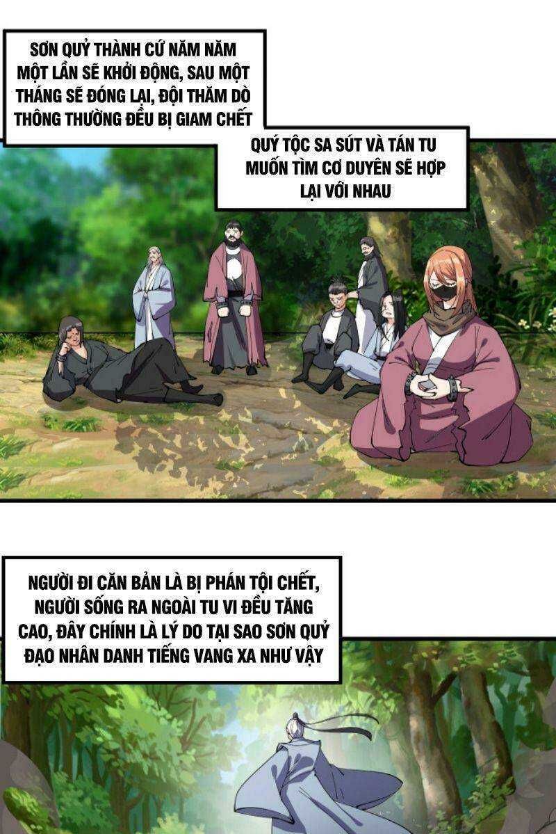 đọc truyện Phế Vật Này Mạnh Đấy Chương 13 ảnh 29 tại Thiên Thai Truyện